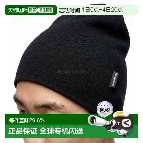 韩国直邮WoolPower WP 轻便无檐小便帽 (9621) 帽子针织帽