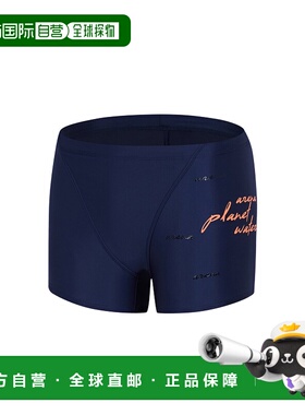 韩国直邮ARENA 男士泳衣A4BM1MQ01NVY阿瑞娜短裤