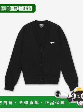 韩国直邮A.P.C. 女士毛针织衫COGDKF22318LZZSS25开衫