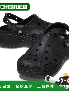 韩国直邮CROCS新款经典舒适时尚拖鞋洞洞鞋凉鞋女款24SWCL208186_
