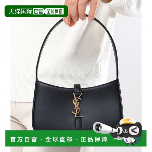 韩国直邮SAINT LAURENT PARIS 710318 2R20W 1000 手提包单肩包