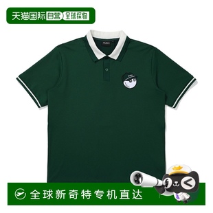 M5121PTS08GRN 韩国直邮MALBON GOLF 男士 Polo衫