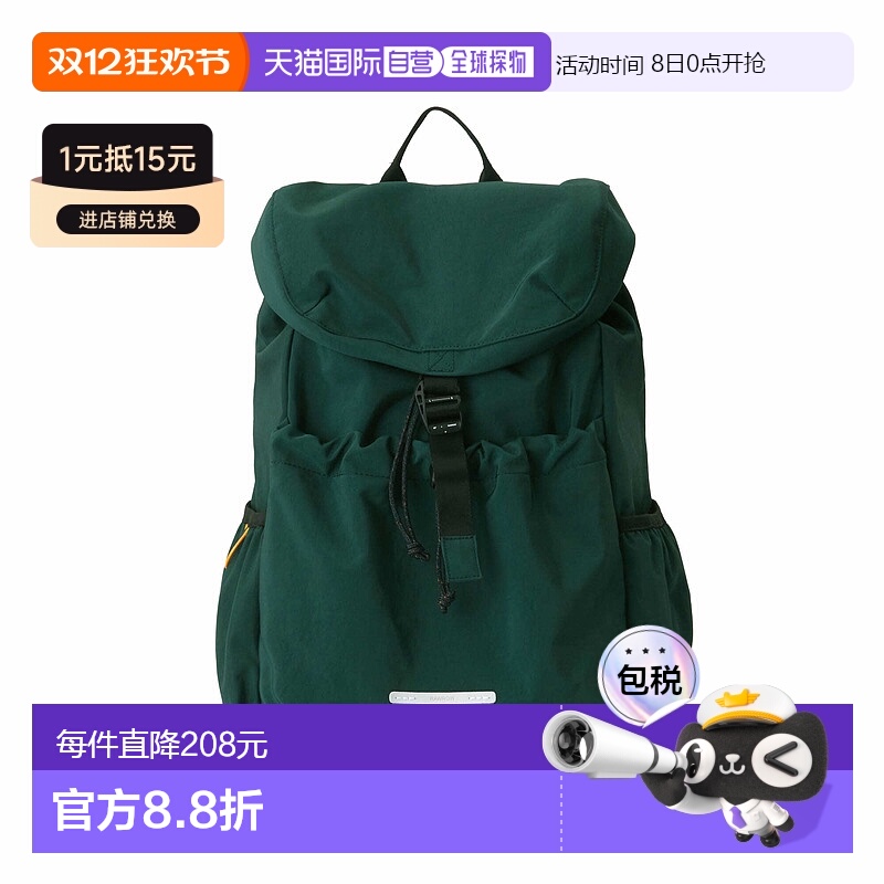 1h可退 【】RAWROW时尚简约实用抽绳大容量旅行包RBP9783