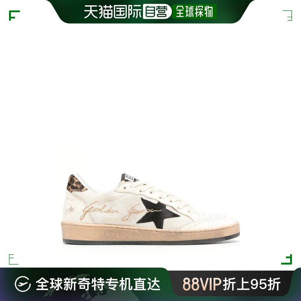 韩国直邮GOLDEN GOOSE24SS平板鞋女GWF00117 F005374 15547BROWN 女鞋 休闲板鞋 原图主图