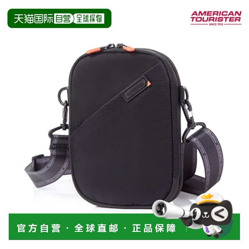 韩国直邮AMERICAN TOURISTER ORBIT 包包 03 ASR - Vega BLACK QC