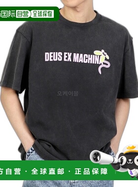 韩国直邮DEUS 冲浪店 T 恤 (DMS231183A-ATH)