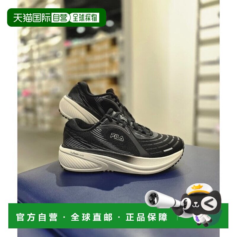 韩国直邮FILA [Paju] whella float max 跑步鞋 (1RM2855G-001)