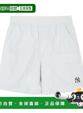韩国直邮MLB 正品男士短裤3ASMV0543-50GRL