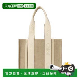 托特包蔻依手提包单肩包 女士 1h可退 韩国直邮chloe