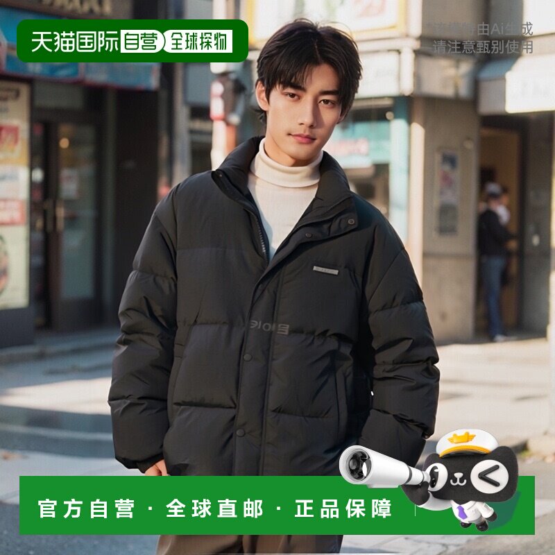 韩国直邮ISABEL MARANT 迪利亚莫 MA0135HA A3C74H 01BK 羽绒服