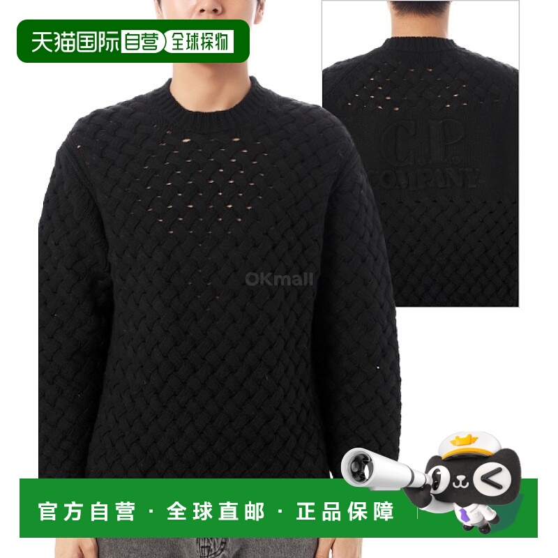 韩国直邮CP COMPANY 羊毛 GRS 标志圆领毛衣 (19CMKN288A 110149A