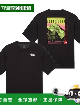 韩国直邮THE NORTH FACE [新] The North Face 男士 MEKA 短袖圆