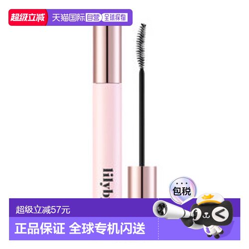 韩国直邮LILYBYRED丽丽百乐 持久睫毛膏 #01 LONG AND CURL 正品