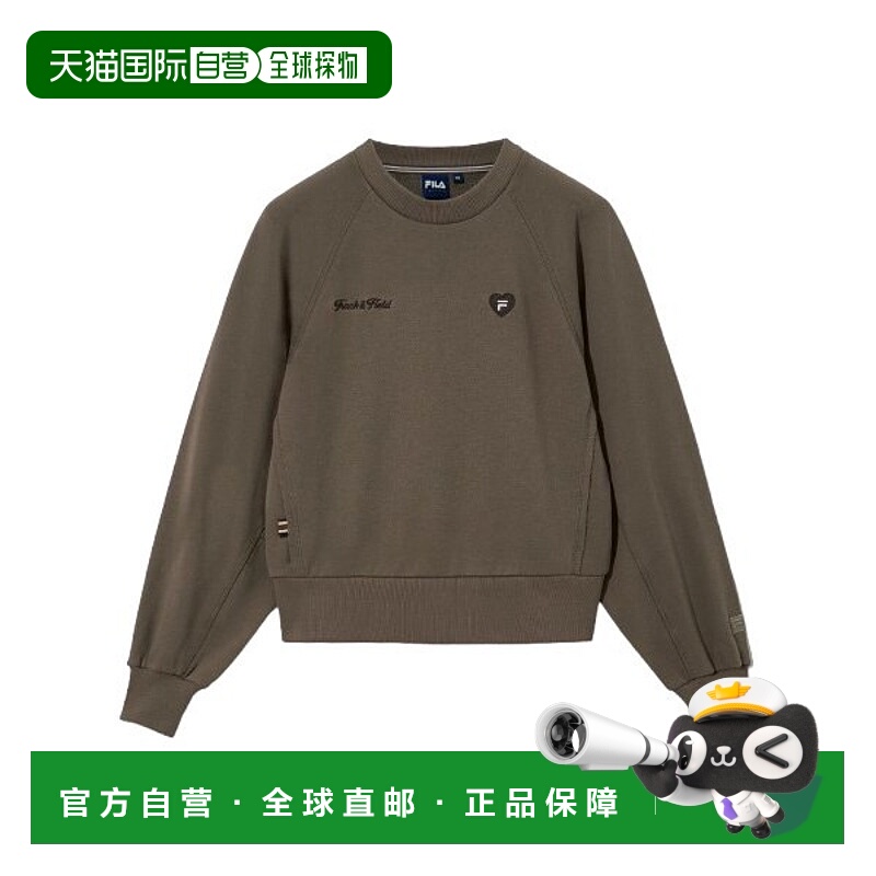 韩国直邮FILA [新款] 惠拉女式半圆领小徽标人字拖 FM2FS253PO01F