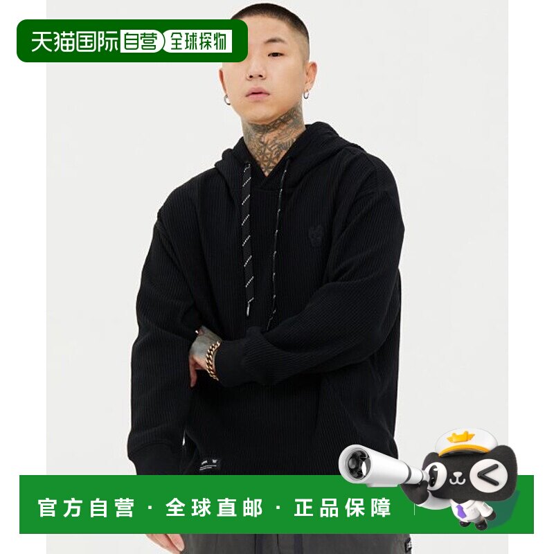 韩国直邮LIFEWORK 公用男士连帽衫LW233HD361新款卫衣