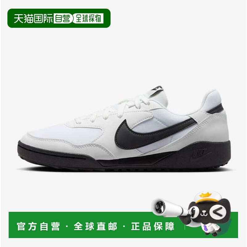 韩国直邮NIKE 耐克 W Terra Manta 跑鞋 BE3 HQ1940 100