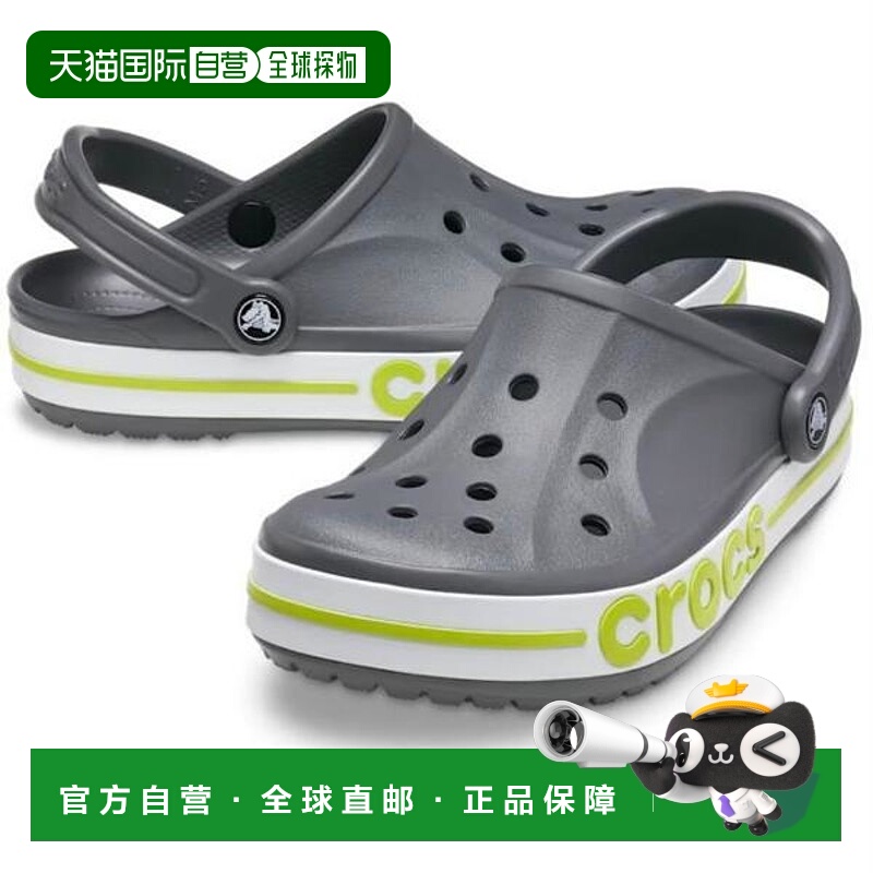 韩国直邮crocs Crocs HC02 Bayaband Clogs Grey Lime 205089-0GX