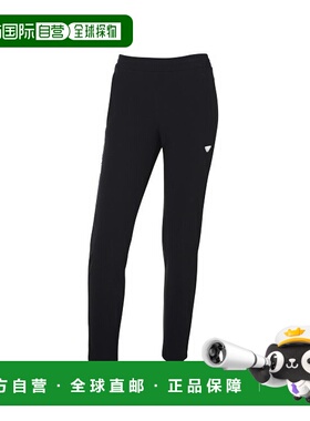 韩国直邮DYNAFIT户外休闲运动舒适日常时尚新款休闲裤YWW23316Z1