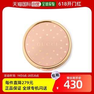 Soft 美妆倾慕星动腮红 韩国直邮Gucci Rose 古驰 温柔玫瑰