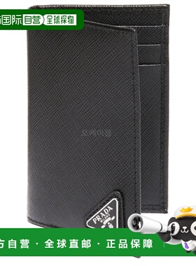 韩国直邮PRADA 2MC101 QHH F0002 半钱包普拉达卡包