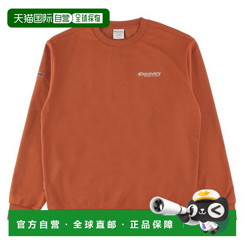 韩国直邮Discovery Expedition 丹佛人对人 DXMT33054 ORL_P40594