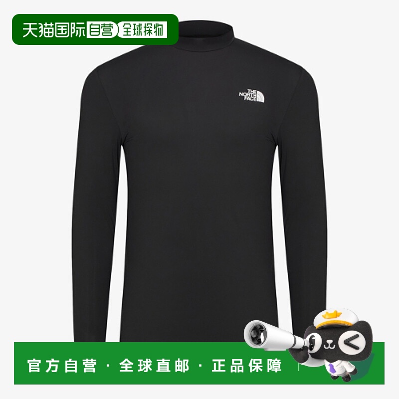 韩国直邮THE NORTH FACE北面正品户外运动男款T恤NT7XR00A