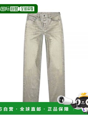 韩国直邮DIESEL 柴油机 2010 D-MACS trousers (A14729 0CBCZ 01)