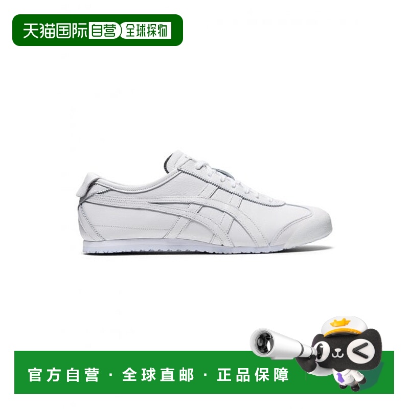 韩国直邮Onitsuka Tiger鬼塚虎 休闲鞋1183A844_100MEXICO 66
