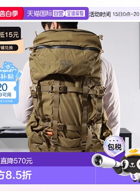 韩国直邮Mysteryranch神秘农场Metcalf 系列男户外登山双肩包1129