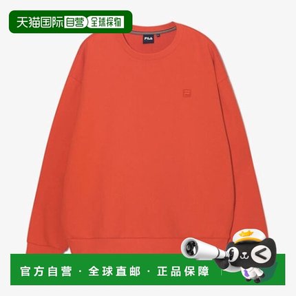 韩国直邮FILA Whella FILA 1911 图案男士上衣 FS253PO01X002820