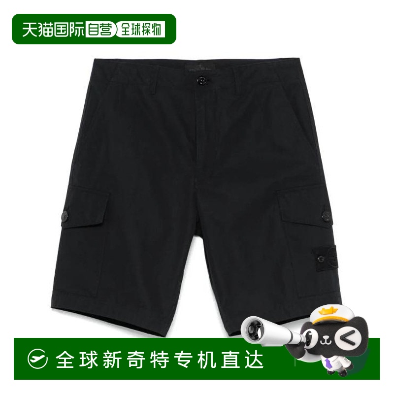 韩国直邮STONE ISLAND25SS直筒裤男K1S15L100014S00F1 BLACK