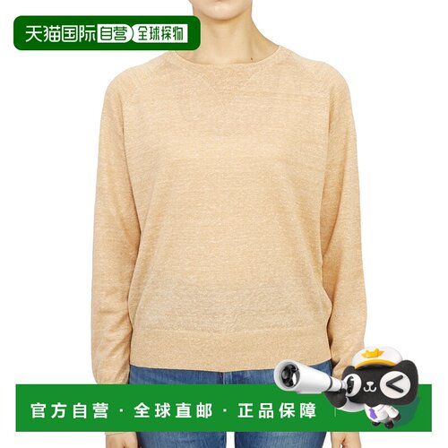 韩国直邮VANESSA BRUNO 3EVC23 V15227 018 女士 【付后1h可退】