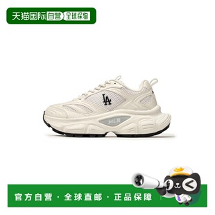 韩国直邮MLB 优胜者大块头 A (3ASHW055N-07WHS)老爹鞋休闲鞋