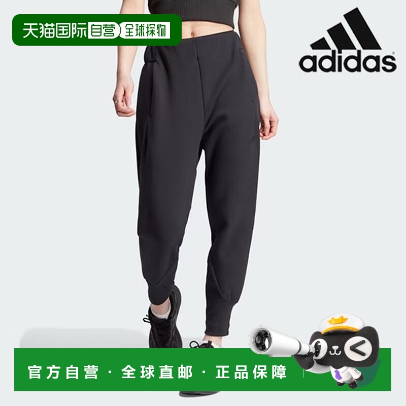 韩国直邮adidas [SALE] 阿迪达斯女式长裤/ IN5136/ W Z.N.E. PT