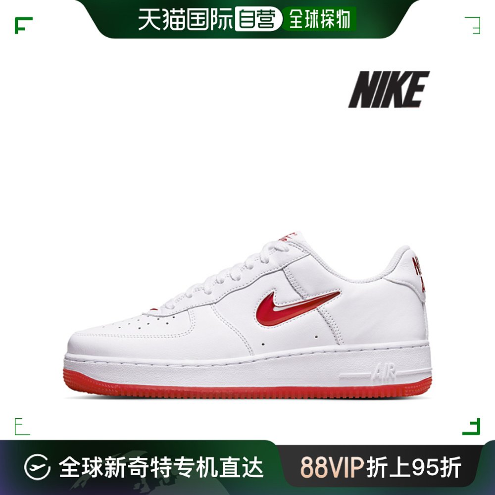 韩国直邮Nike帆布鞋[NIKE]运动鞋/G18-FN5924-101/运动鞋 1 LO