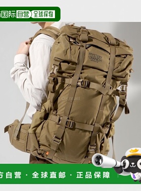 韩国直邮Mysteryranch Metcalf 50 男士鹿皮(112966-214) 31~60升