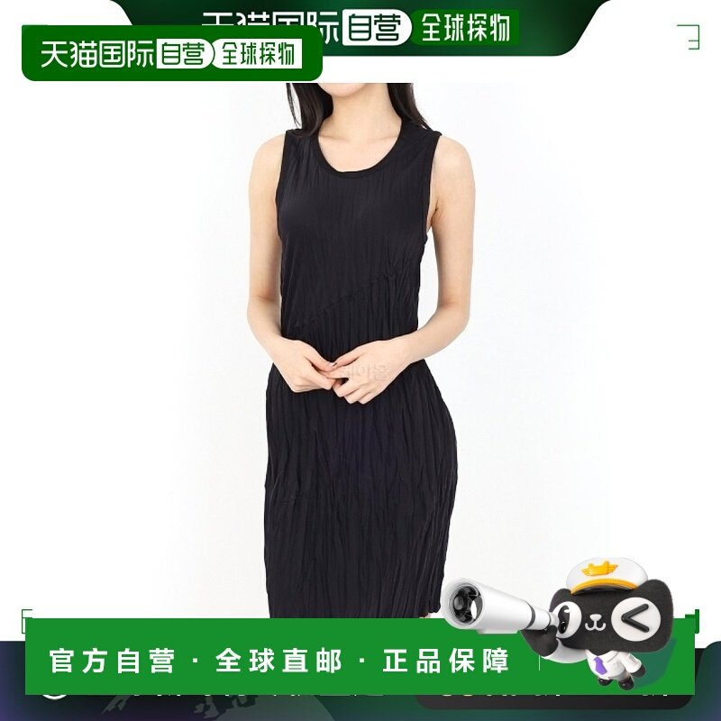 韩国直邮helmut lang 通用 连衫裤连衣连衣裙,女装/女士精品,连体衣/裤,淘宝优惠券,粉丝福利购,淘宝优惠卷