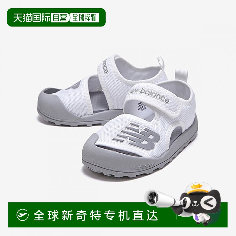 1h可退 韩国直邮newbalance  凉鞋拖鞋沙滩鞋
