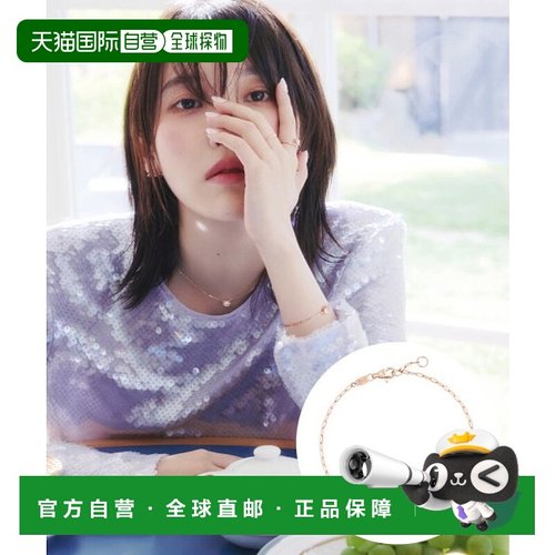 韩国直邮J.ESTINA  14K首饰品牌正品iu同款日常精致手链3207081