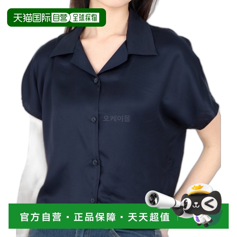 韩国直邮A.P.C Chemisette Miley 衬衫 (VIAKQ F12580 IAK) 短袖/