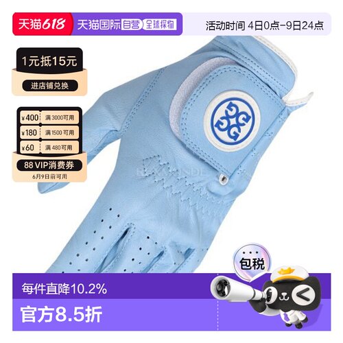 韩国直邮Gfore高尔夫装备左手手套天蓝色耐磨实用透气舒适保暖