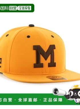 韩国直邮47 FORTY SEVEN BRAND 公用帽子 BFHD161CP1003 MONTICEL