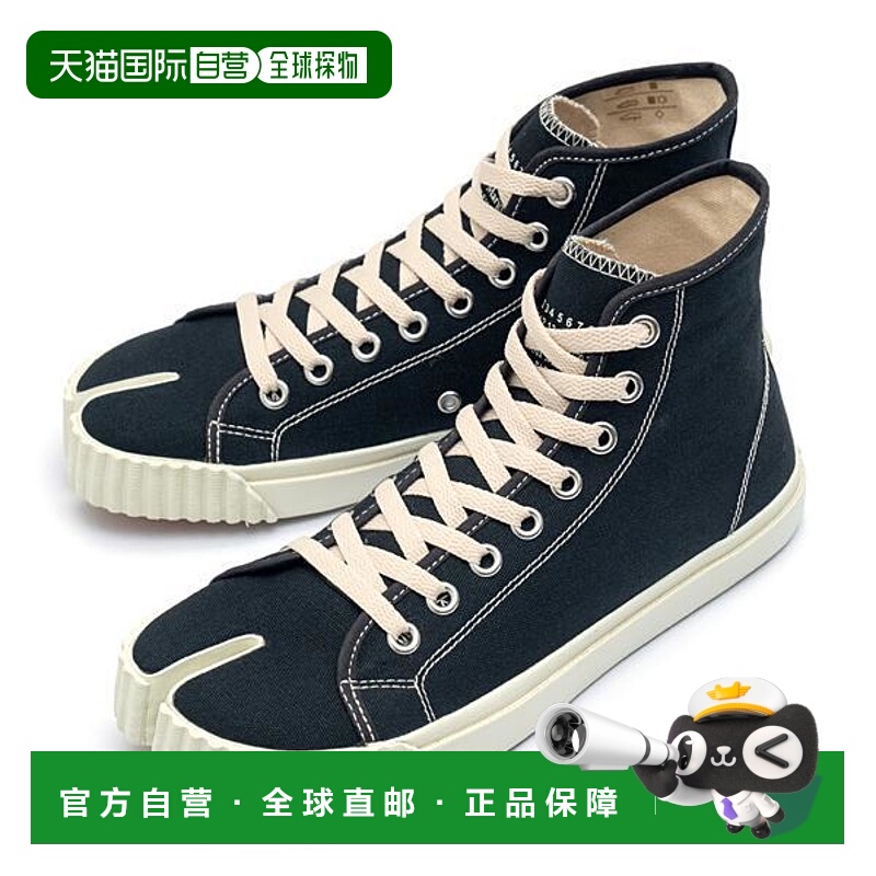 韩国直邮MAISON MARGIELA Laprima Maison Margiela Tabi 男式运