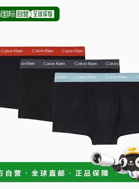 韩国直邮CALVIN KLEIN UNDERWEAR 男士男平角内裤3 PACK U2664NJS