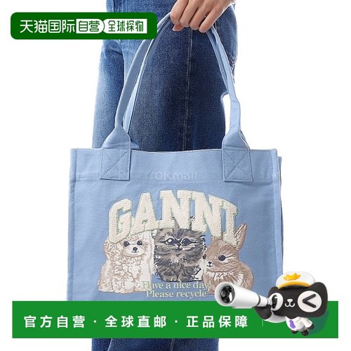 韩国直邮GANNI女包蓝色趣味动物印花大号手提包通勤托特A7170326