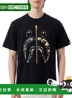 韩国直邮A BATHING APE 1st Camo 单独鲨鱼 T 恤 (001TEL301018M