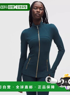 香港直邮Define Jacket Nulu印支蓝金拉链金标长款10码