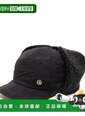 韩国直邮CLEF Bum 蟒蛇帽（黑色） 帽