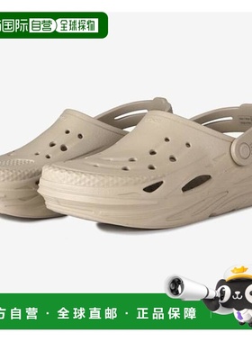 韩国直邮crocs Savezone05 非网格屐凉鞋鹅卵石色 209501-2V3 (S4