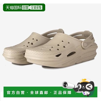 韩国直邮crocs Savezone05 非网格屐凉鞋鹅卵石色 209501-2V3 (S4